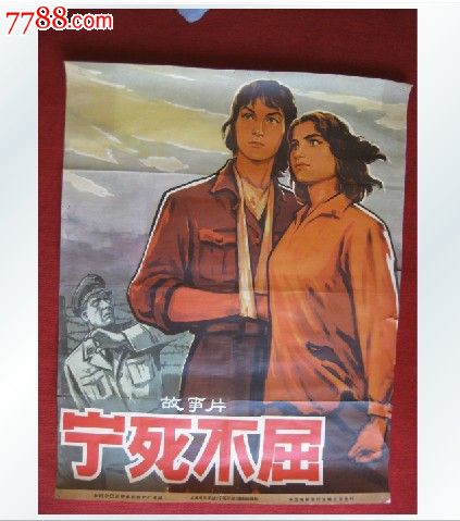 国际驾照可以在英国开车吗